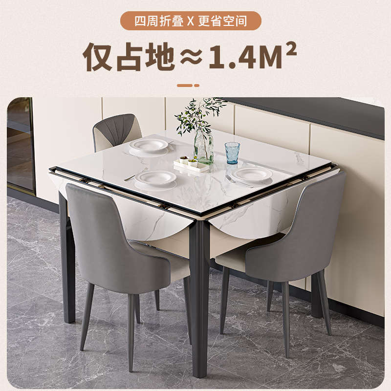 可伸缩多功能麻将桌餐桌两用一体圆桌实木麻将机全自动家用新款