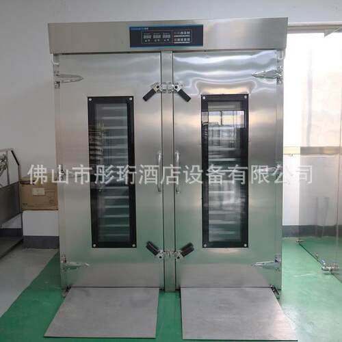 双门醒发柜36盘包子烘焙类加热式小型发酵房带推车