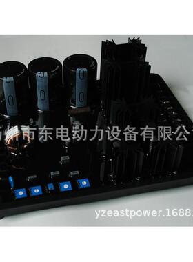 柴油发电机组调压板 稳压板 电压调节器 稳压器 AVC63-12 AVR