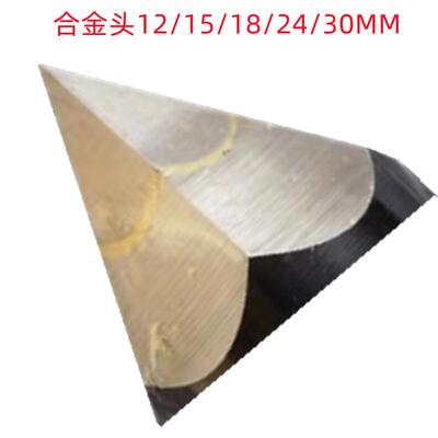 大工MT2/MT3/MT4/MT5X24MM合金头六棱非标销售 研磨顶针
