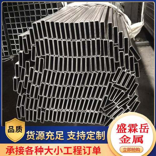 厂家光亮矩形管碳钢结构体育器材用SPCC光亮矩形管护栏扁通