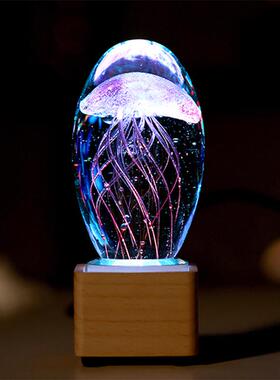 水晶球创意水母桌面摆件装饰发光生日礼物情人节礼品送女生男朋友