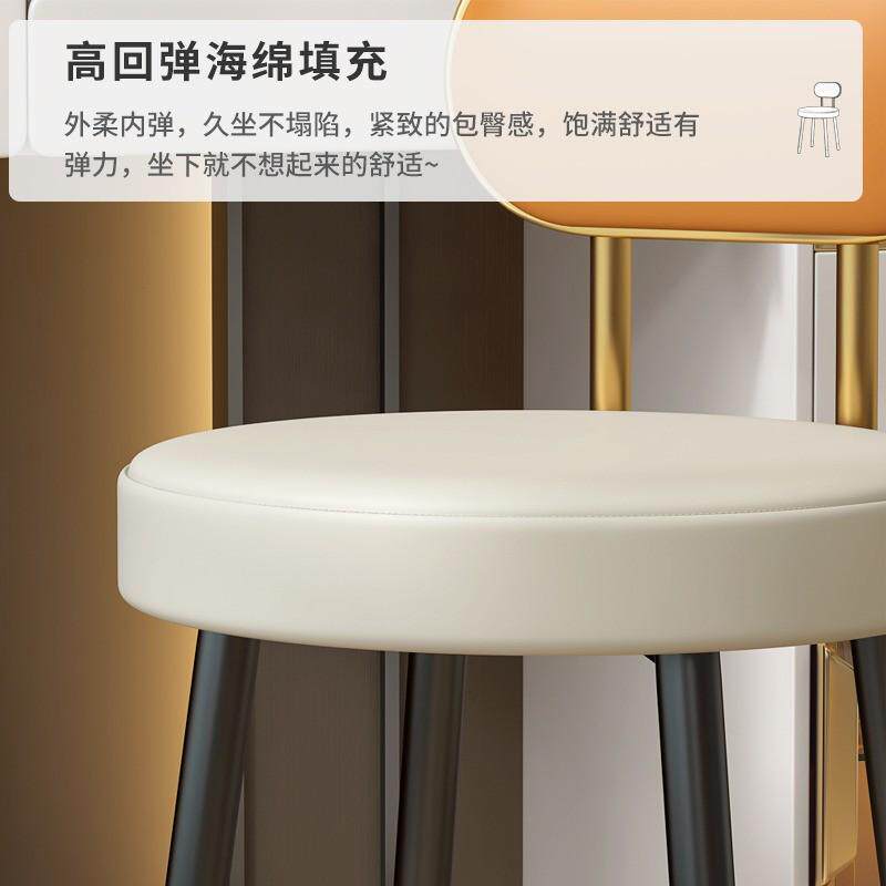 网红梳妆凳子餐椅卧室化妆椅子少女高颜值宿舍ins风家用加厚2025
