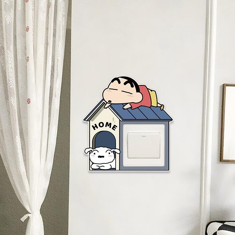 蜡笔小新创意开关贴边框套面板插座保护套现代简约美化装饰墙贴