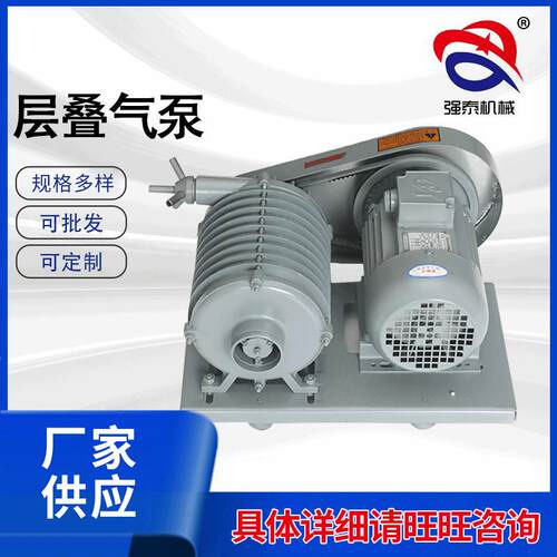 厂家供货DLB气泵工业吸尘气泵380v中压耐磨风机层叠吹吸气泵