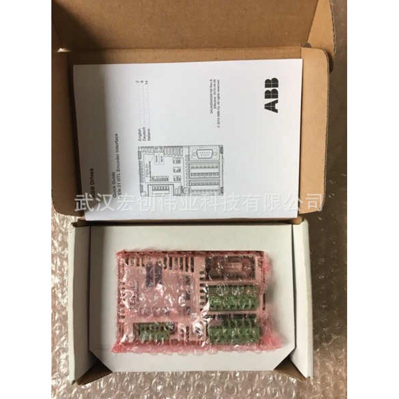 配件 FEN-31 HTL  脉冲编码器接口模 FEN31