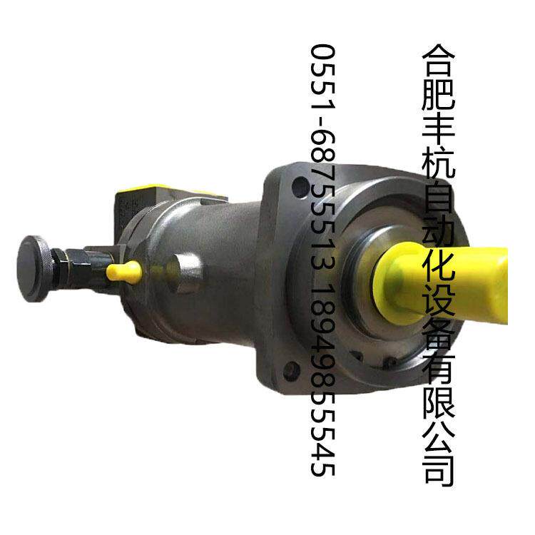 北京华德液压斜轴式轴向柱塞变量马达A6V80HA12FZ2039 液压油泵