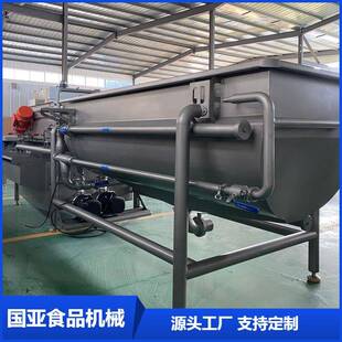净菜加工涡流清洗机叶菜加工涡流清洗机切丝大头菜涡流清洗机