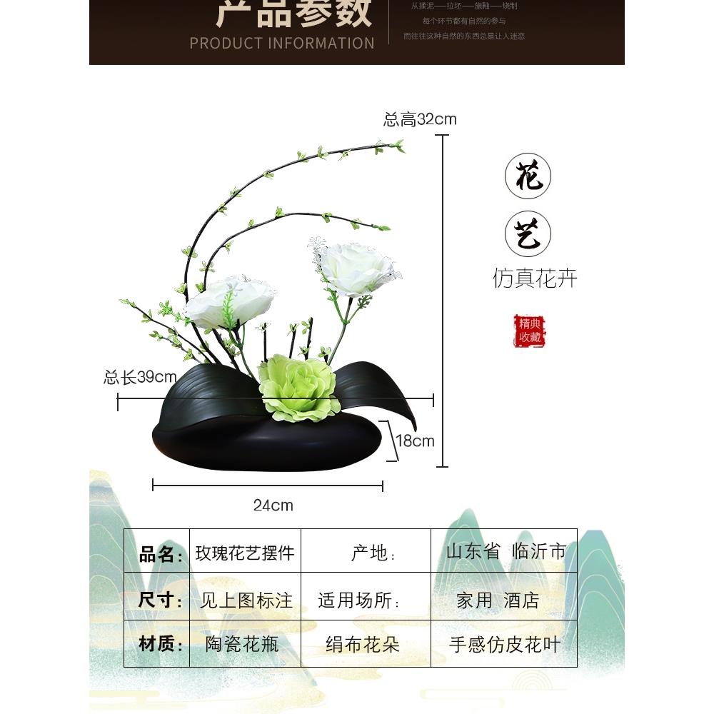 花玫瑰花艺套装摆件简约家居客厅电视柜创意装饰假花绢花摆云
