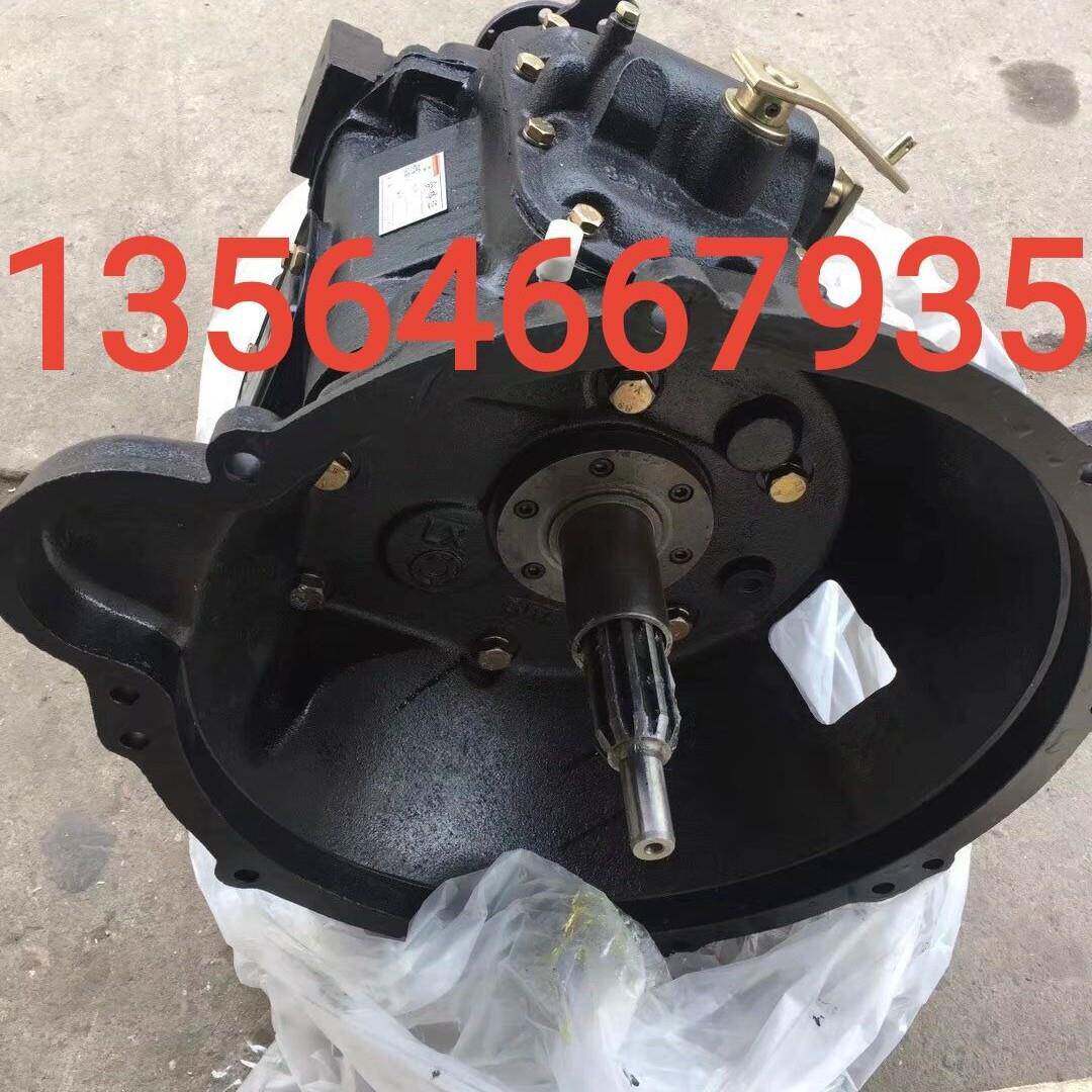 山东凯马货车MSC-5S变速箱总成KAMA好运来5SS2Q03福运来