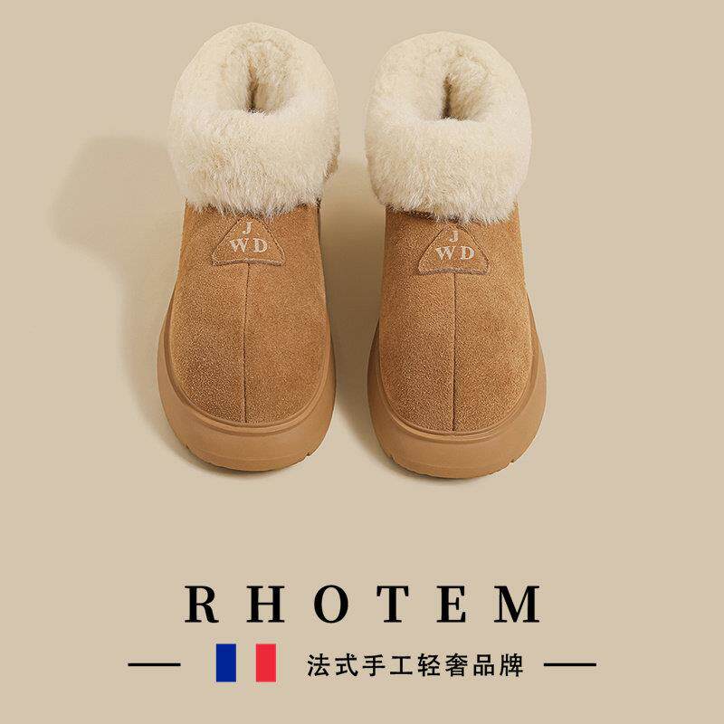 RHOTEM2025冬季新款厚底松糕雪地靴女黄色保暖加绒棉鞋加厚毛毛鞋