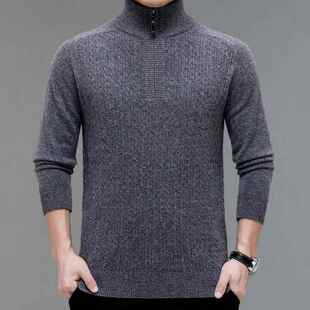 中SOC加青年男衣士纯色羊绒针织打底衫 冬季 半高领链拉毛厚爸爸装
