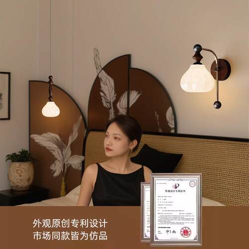 台灯卧室床头灯复古氛围灯高端客厅桌灯创意书房吊灯复古风智能