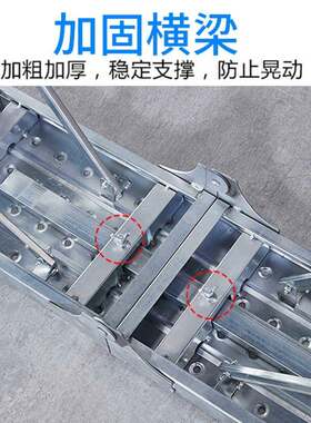 佰便耐凳马凳折叠升降多加厚伸缩特厚功能携NYI装修刮腻子室内手