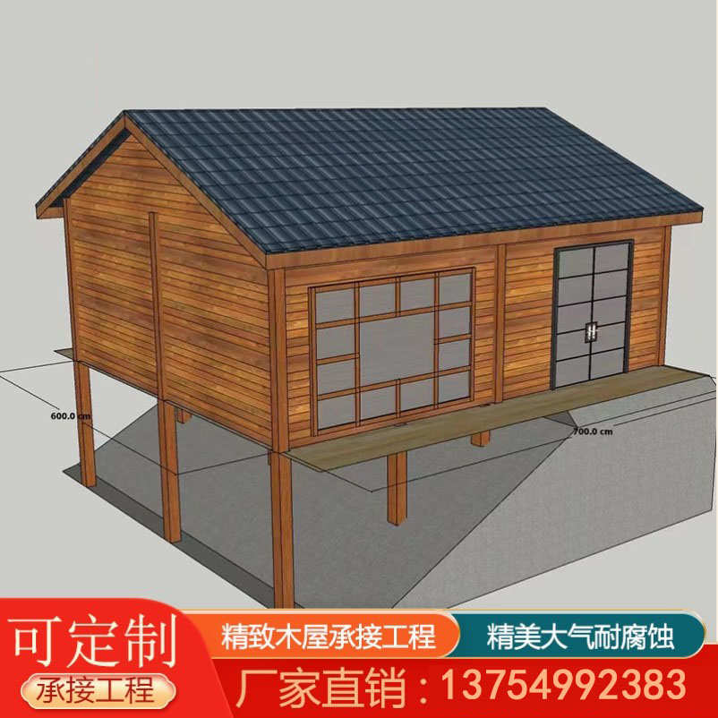 定制防腐木小木屋别墅民宿实木农家乐组装移动简易住人小房子户外