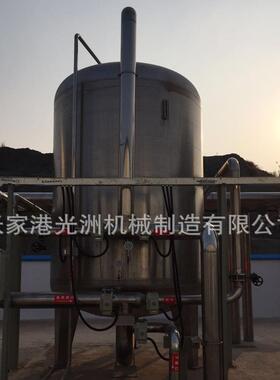 级反渗透净水设备  反渗透纯水设备 RO反渗透设备EDI反渗透设备