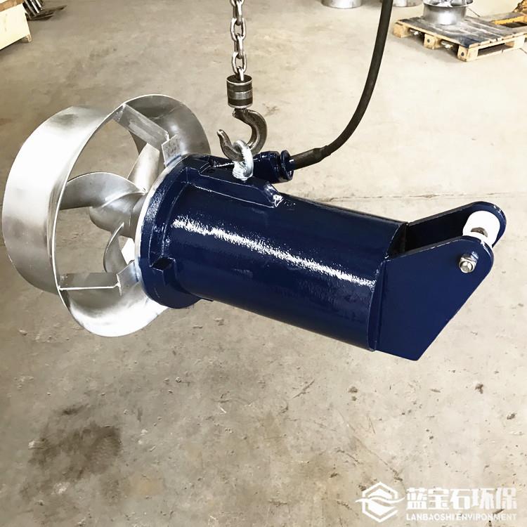 污水厂铸铁潜水搅拌机叶轮直径320mm铸件式潜水推流器带转角安装