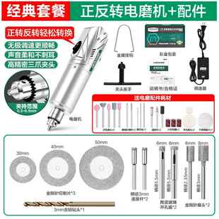 新款美耐特酒具瓶割神器多功玻能割切璃瓶子小型陶瓷打磨改造工切