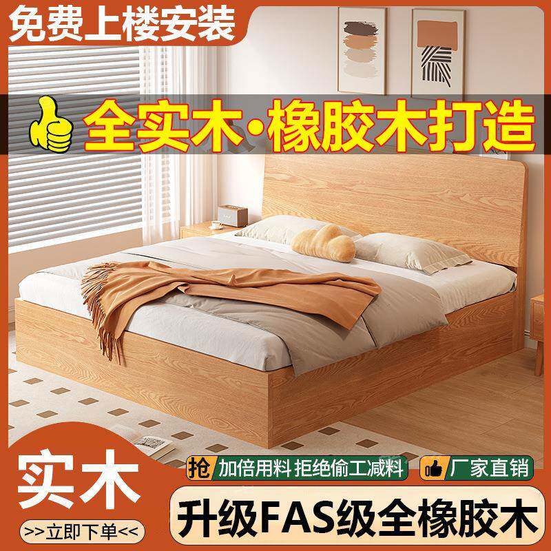 压床AHB储物床床双人.18x2米侧开气高箱米床现代高箱收纳床1.2储
