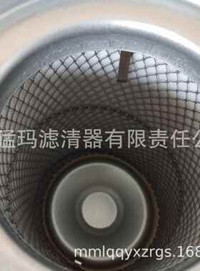 杆空压机25300045保养配件油分芯25300345-03油气分螺离器0芯