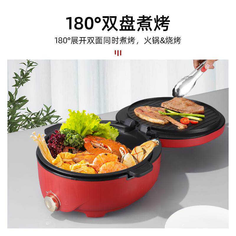 新款多功能电饼铛 双面加热加深家用烤饼机全自动煎饼锅礼品