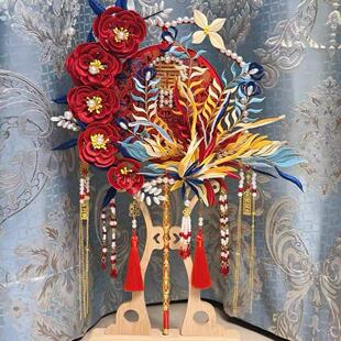 中式团扇缠花新娘结婚手工diy材料包婚礼秀禾喜扇出嫁遮面扇非遗