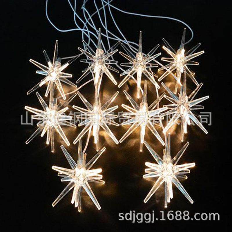 大号 直径 20公分 海胆吊灯串 10头海胆吊灯 海胆灯 Echinoidea