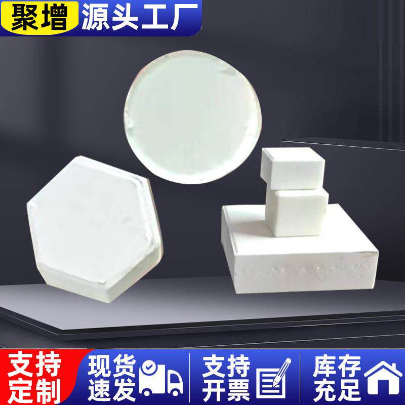 99氧化铝陶瓷片精密绝缘导热陶瓷片耐高温工业电子氧化锆陶瓷片