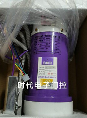 江西新兰德防火卷帘用卷门机防火卷帘电机 FJJ412-3P-(NLD) 600KG