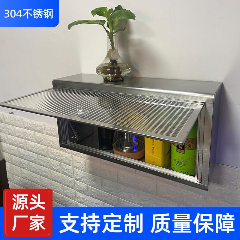 304不锈钢厨房吊柜下方调味料墙柜壁挂式置物架玻璃上翻门小柜子