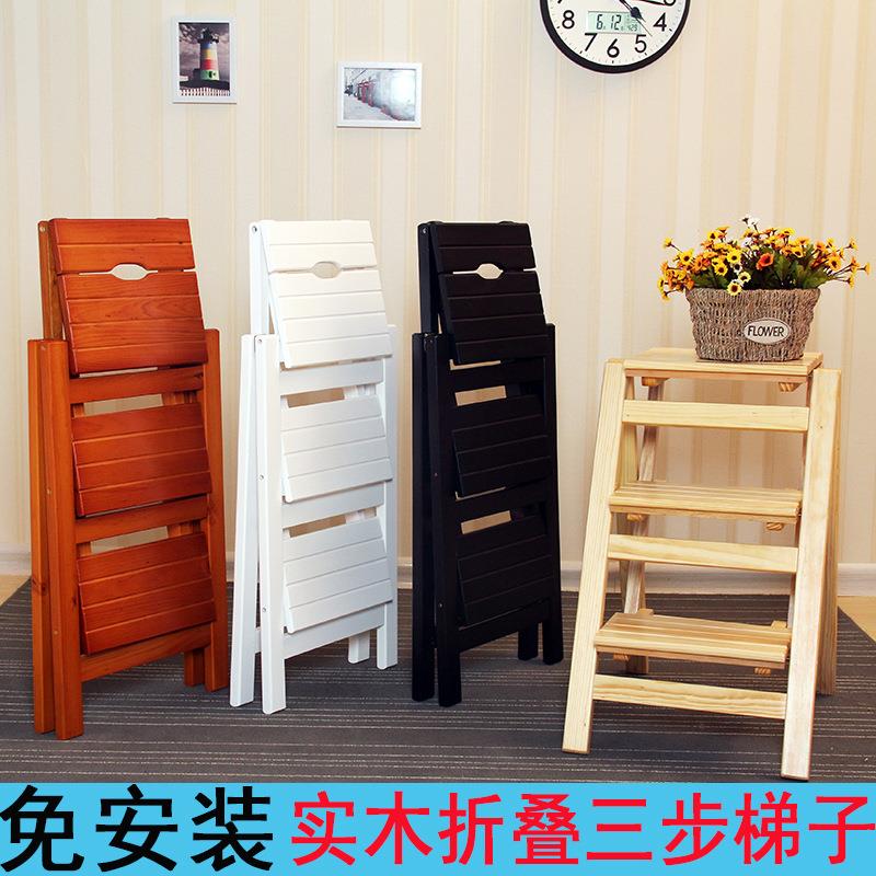 实木家用折叠梯多功能楼椅梯凳加厚室内登高小梯子创意三四步新品