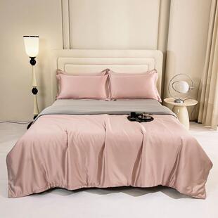 248cm天丝四件套夏季 冰丝被套270×230×240×260×220×250×280