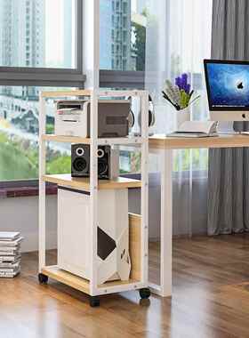 脑主机办公置物架收纳桌电柜移动台架式室机箱架托打印RGQ机架子