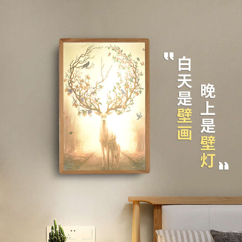 原木壁画灯玄关客厅北欧装饰壁灯简约创意卧室床头楼梯过道灯光画图片