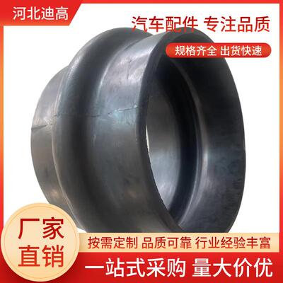 大口径C6121/SC11发动机配件C14AL-5S3919+A橡胶接管可定zhi