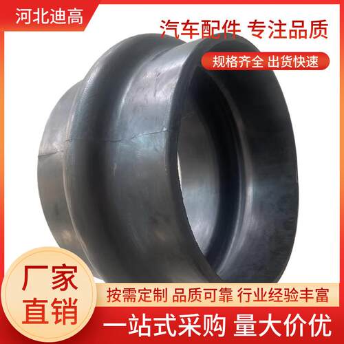 大口径C6121/SC11发动机配件C14AL-5S3919+A橡胶接管可定zhi