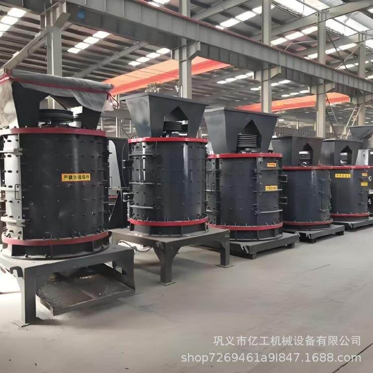 800型立式复合破碎机宝丽机械建筑用沙粉碎设备