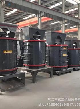 800型立式复合破碎机宝丽机械建筑用沙粉碎设备
