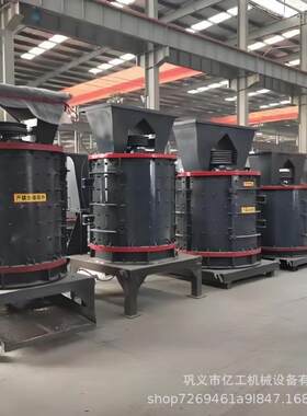 800型立式复合破碎机宝丽机械建筑用沙粉碎设备