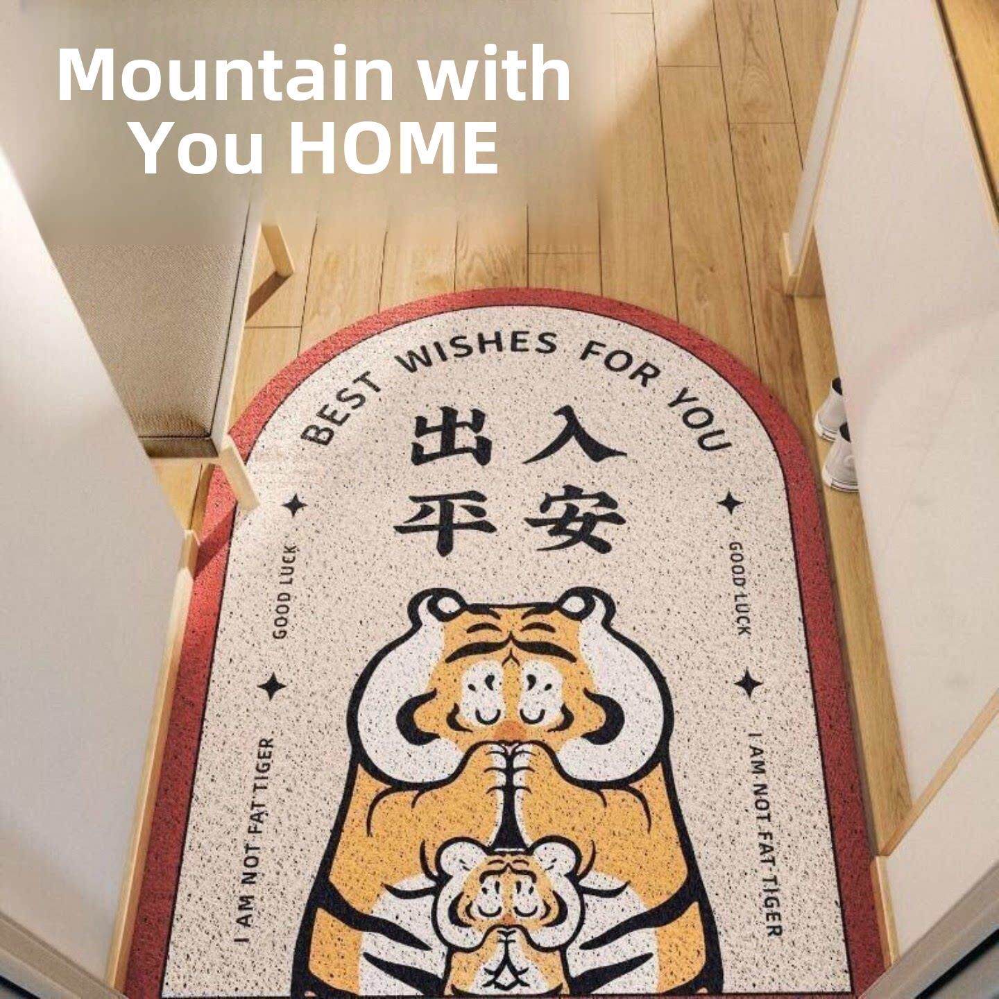 休闲胖虎年丝圈地垫地毯门垫入口门垫家庭入口防滑门垫可切割