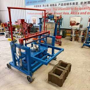 出口非洲纯手动水泥免烧砌块砖机可移动家用型不用电空心打砖设备