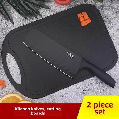 Kitchen knife chopping board set full set of household kitch