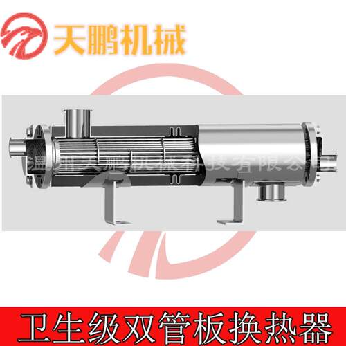 无菌双管板换热器不锈钢热交换器厂家直销