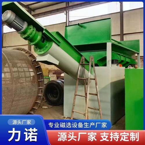 移动式砂石分离机沙土泥石筛分机土石分离矿石筛矿石分离洗沙机