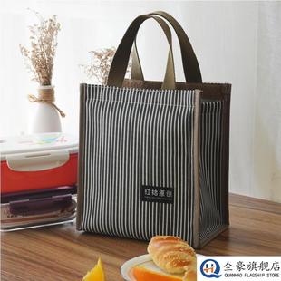 装饭盒的手提包防水保温袋子帆布便当包大号学生带饭包午餐盒包