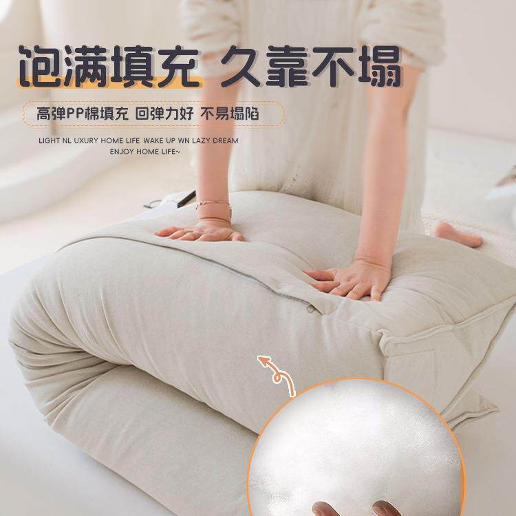 角靠枕床头软包靠背沙发榻榻三米靠垫F98M7HS5上防撞床垫靠背改造