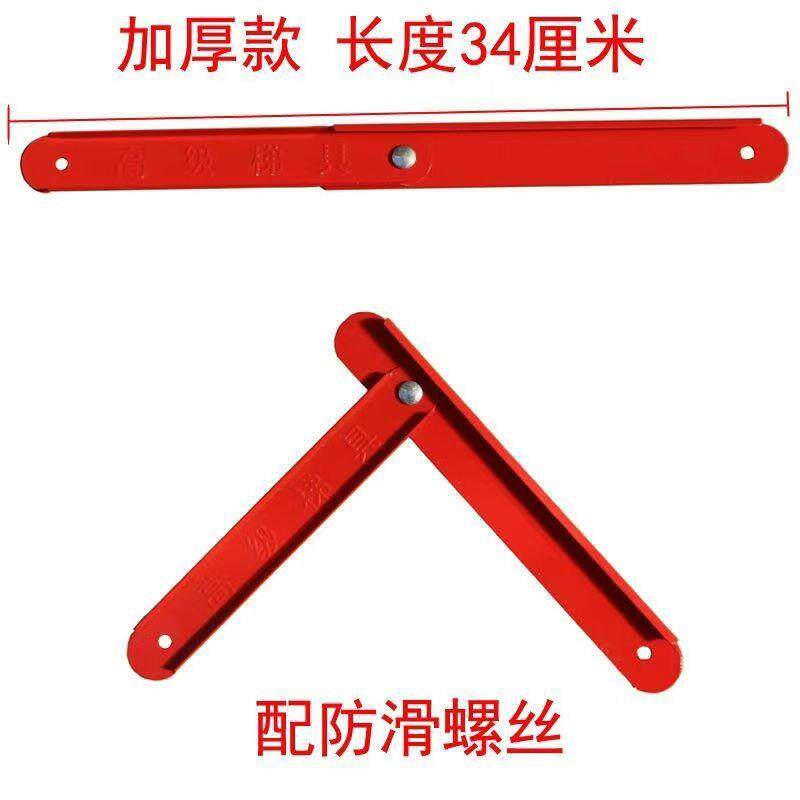 梯子加厚拉杆折叠楼梯合页铁拉条固定支撑架折页铝合金人字梯配件