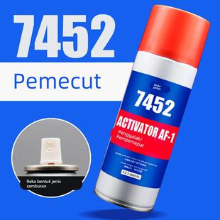 7452快干胶促进剂401瞬间胶快速催化剂502瞬干胶101速干胶加速剂