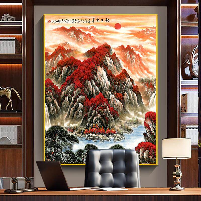 鸿运当头办公室靠山挂画旭日东升山水风景画书房墙画聚宝盆装饰画