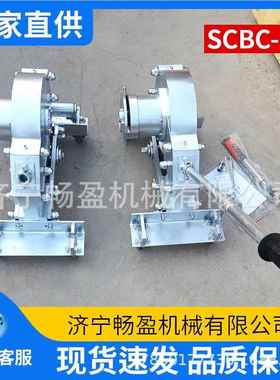 厂家现货 SCBC-6K 手动钢割带机 6SRC机K切割 绳芯输送带丝切割